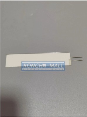 QTY:1 FOR CD player Luminous film Backlight film STUDER A727 REVOX B226