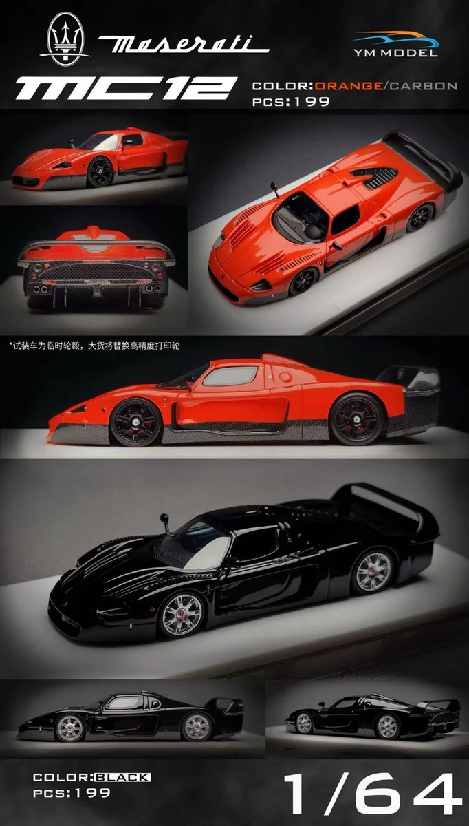 マホラ YM model 1:64 Maserati MC12 Stradale Resin (3 Colors) | eBay