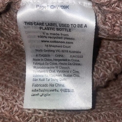 Cotton On Baby Size 12-18 Months Pullover Sweater Brown - 第 5/7 張圖片