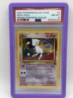 Mew 09/53 Wotc Promo Holo black star promo Psa 8