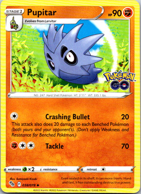 Pupitar #038/078 Pokemon GO Sumiyoshi Kizuki NM