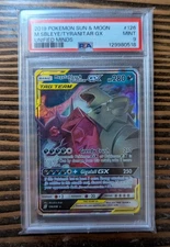 PSA 9 2019 Pokemon Unified Minds Tag Team Mega Sableye and Tyranitar GX #126