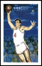 1992-93 Center Court Hall of Fame #8 Dolph Schayes Post Card /10000 Syracuse