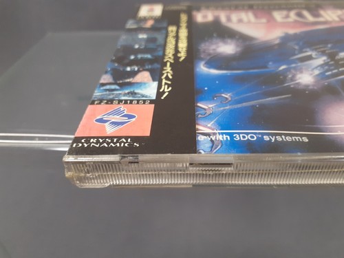 3DO Total Eclipse Japanese Version Boxed FZ-SJ1852 NEW / SEALED - Picture 4 of 4