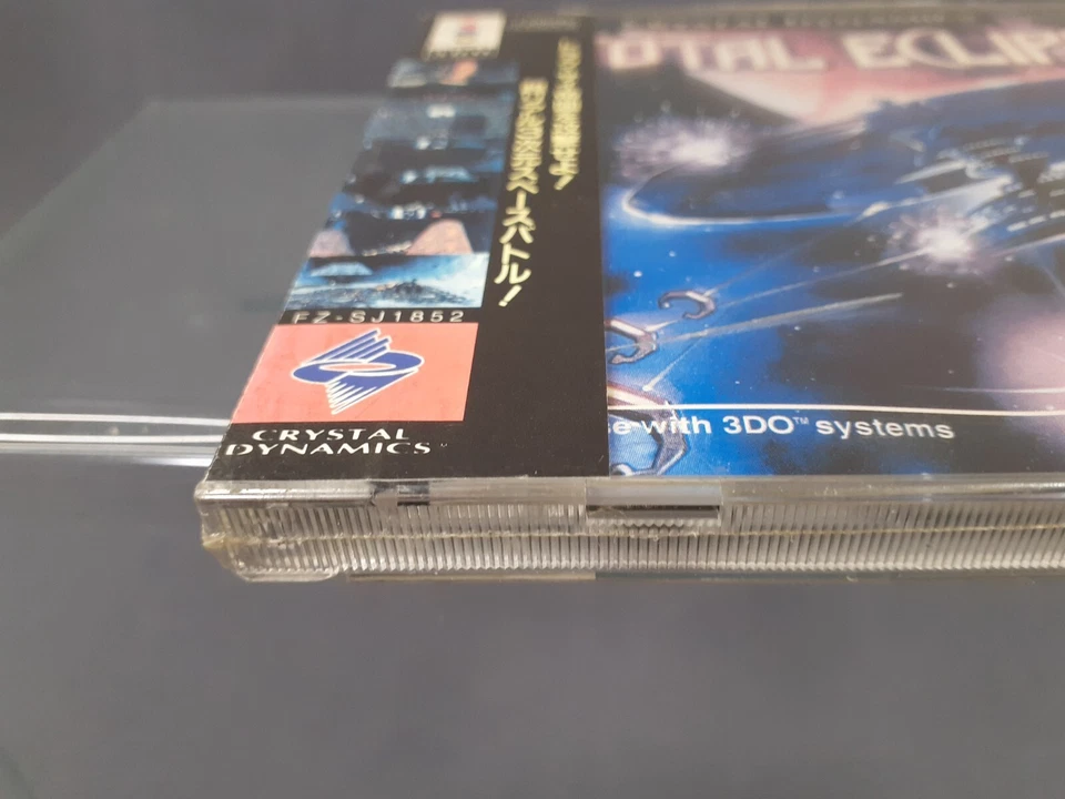 3DO Total Eclipse Japanese Version Boxed FZ-SJ1852 NEW / SEALED - Image 4 of 4