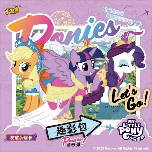 Kayou My Little Pony Friendship Anime Collection Trading Cards Wave 4 New Sealed - Picture 2 of 6