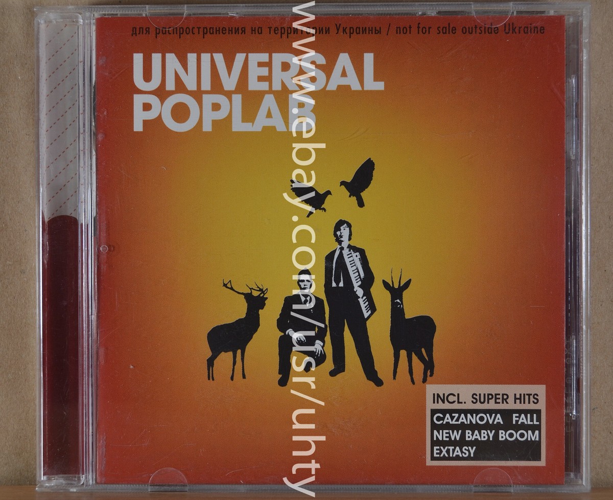 UNIVERSAL POPLAB 2004 DEBUT RARE UKR ORIGINAL CD SWEDEN SWEDISH