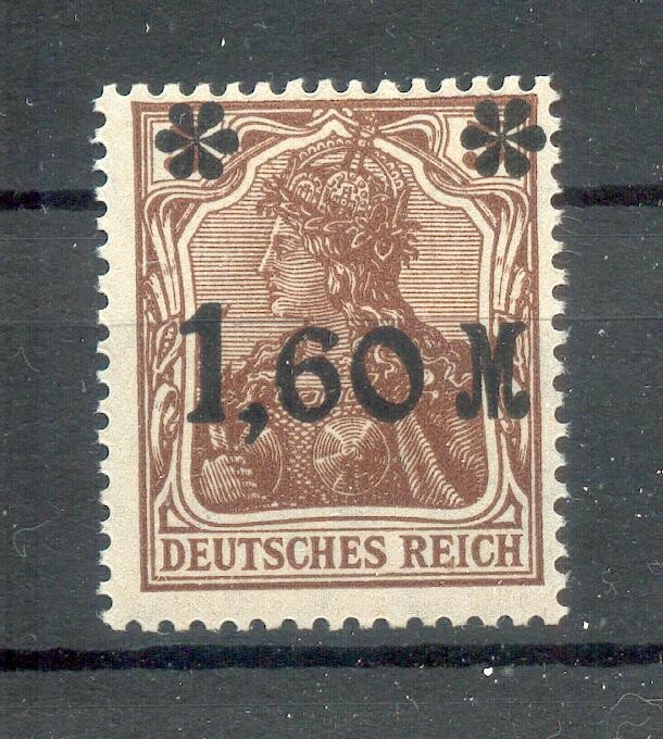 Dr-Infla 154ib Color** Mnh Mint Bpp 230eur (38958