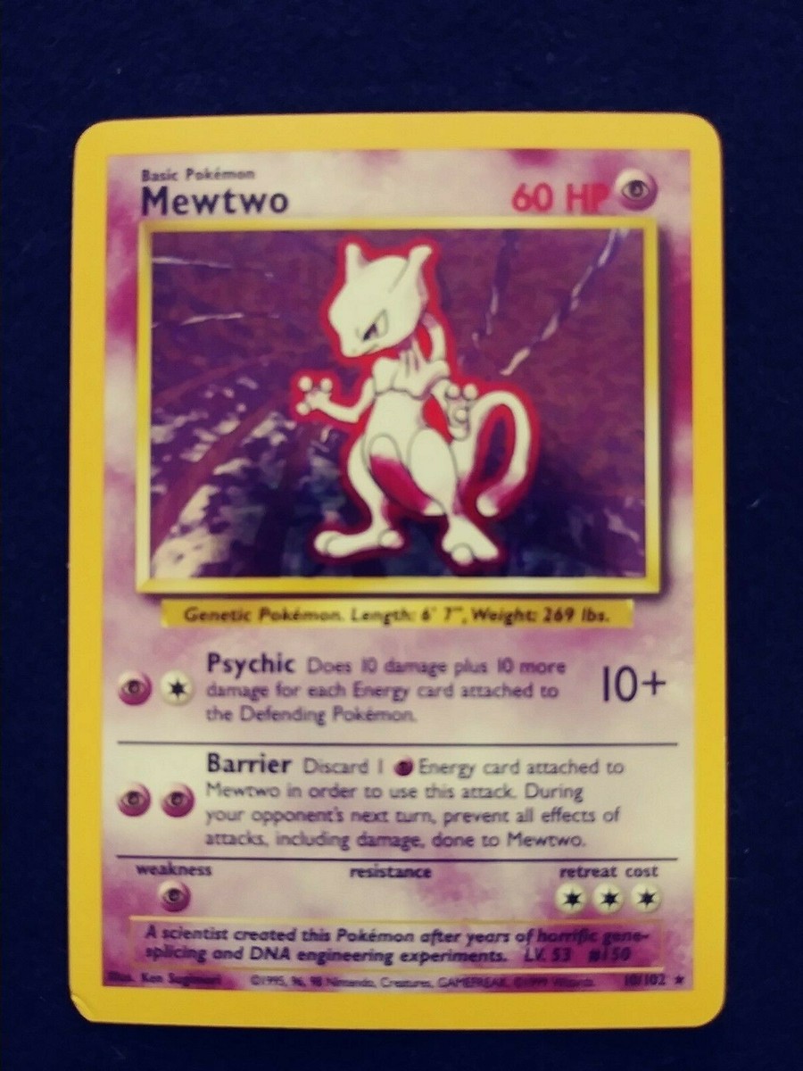ポケモンカード ミュウツー Mewtwo 英語 旧裏 海外版 初期 1995.6 ポケモンカード ミュウツー Mewtwo 英語 旧裏 海外版 初期 1995.6