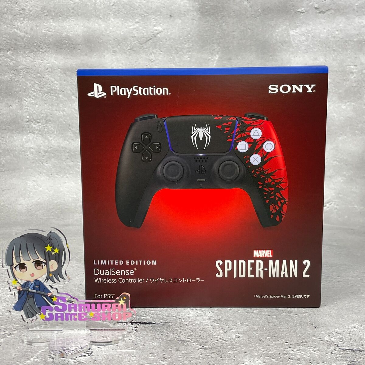 PS5 Marvel's Spider-Man 2 Limited Edition DualSense PS5 Marvel's Spider-Man 2 Limited Edition DualSense