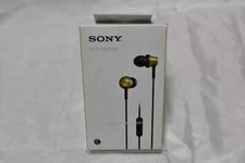 Sony MDR-EX650AP Closed Dynamic In-Ear Headphones w/ Mic Brass Brown