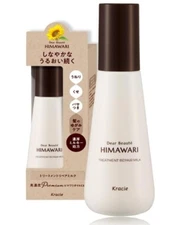 Kracie Dear Beaute HIMAWARI Hair Repair Milk 120ml