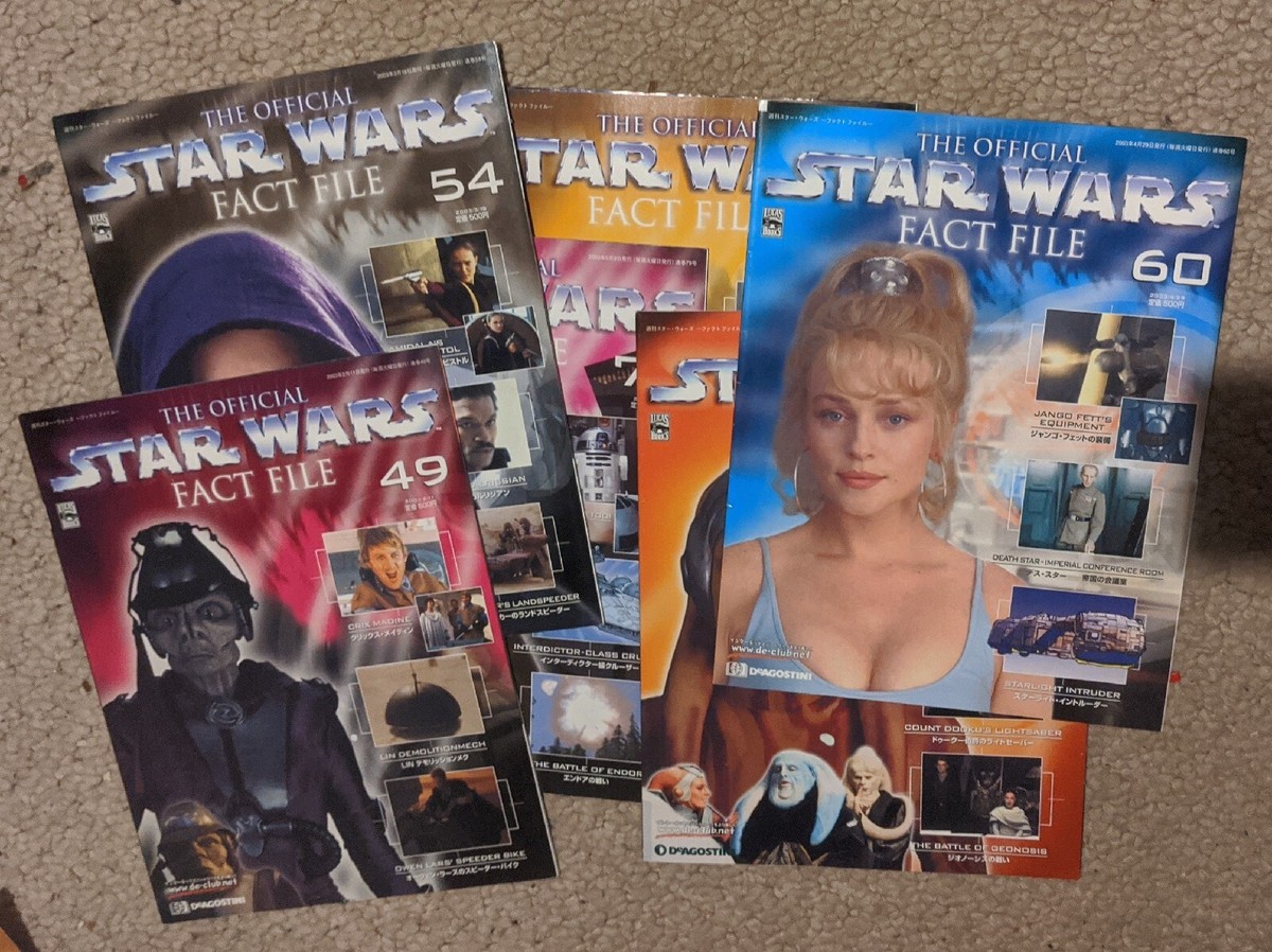 DEAGOSTINI スターウォーズ STAR WARS ファクトファイル Amazon | デアゴスティーニ 週刊 スター・ウォーズ -ファクト