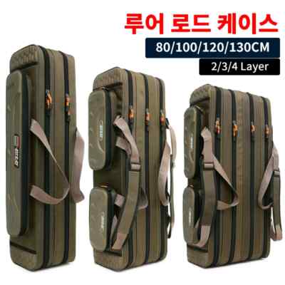 Carp Fishing Rod Storage Bag Fish Pole Tool Bag Case Multifunctional1 2 3 Layer 