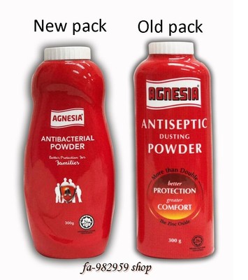 agnesia powder for baby rashes