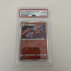 PSA 10 Charizard - Holo 017/184 VMAX CLIMAX Gem Mint Japanese Pokemon Card