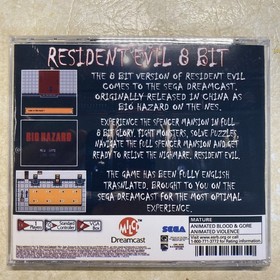 Resident Evil 8 Bit Sega Dreamcast