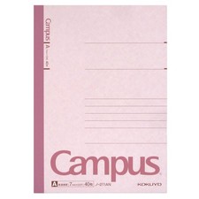 Campus notebook B6 A-ruled 40 sheets No-211AN