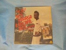 Disque 33T - The best of prince Nico Mbarga et rocafil Jazz International