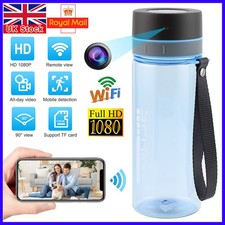 Portable WiFi Water Bottle Camera w/ Motion Alert 2.5H Battery Power APP Control