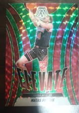 2024-25 Panini Mosaic - Elevate Matas Buzelis #14 Green Mosaic Prizm (RC)