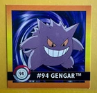 GENGAR VINTAGE 1996 - 1999 POKEMON ARTBOX SERIES 1 STICKER 2”x 2” NM-M