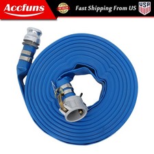 1-1/2" x 100 FT Blue PVC Irrigation Discharge Hose W/ Aluminum Connectors