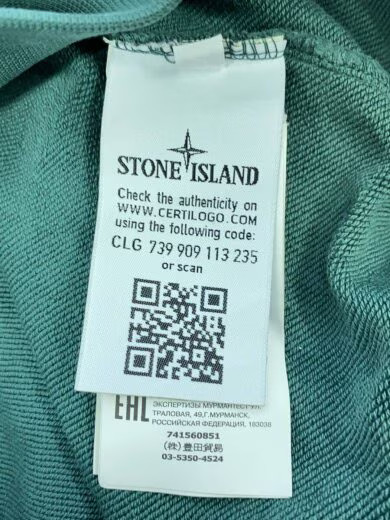STONE ISLAND/Sweatshirt/M/Cotton/GRN/741560851// thumbnail 5