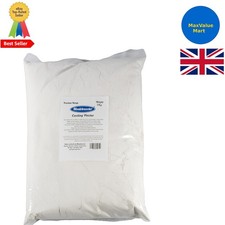 5Kg  Casting Plaster - Hard Drying Craft Material for Artists & Crafters