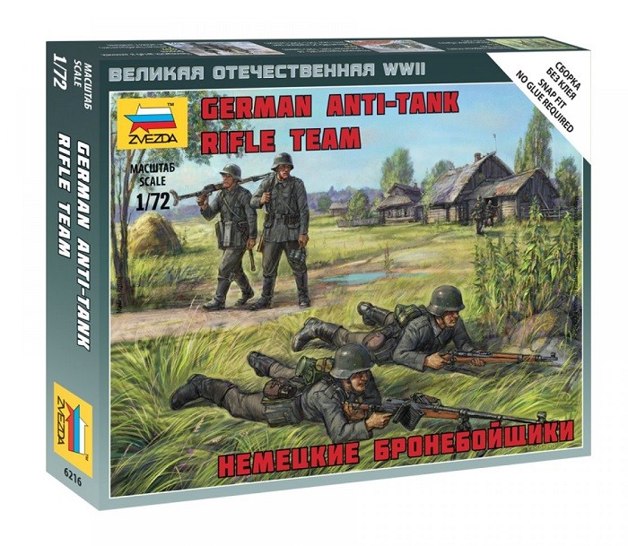 Zvezda 6216 - 1/72 Wargame Addon German Anti Tank Rifle Team - New