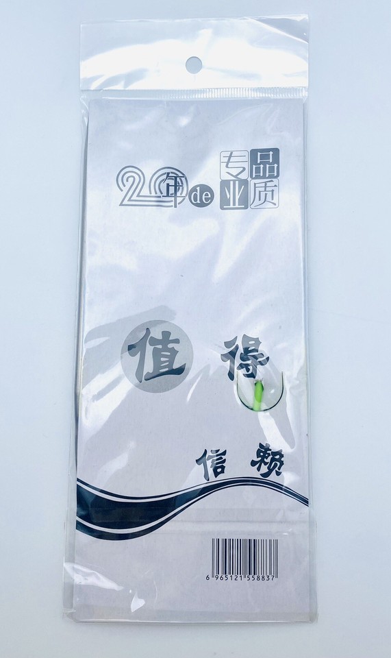 (8) Sets of Circular Knitting Needles US sz 8 / 5.0 mm Metal 20" Cable