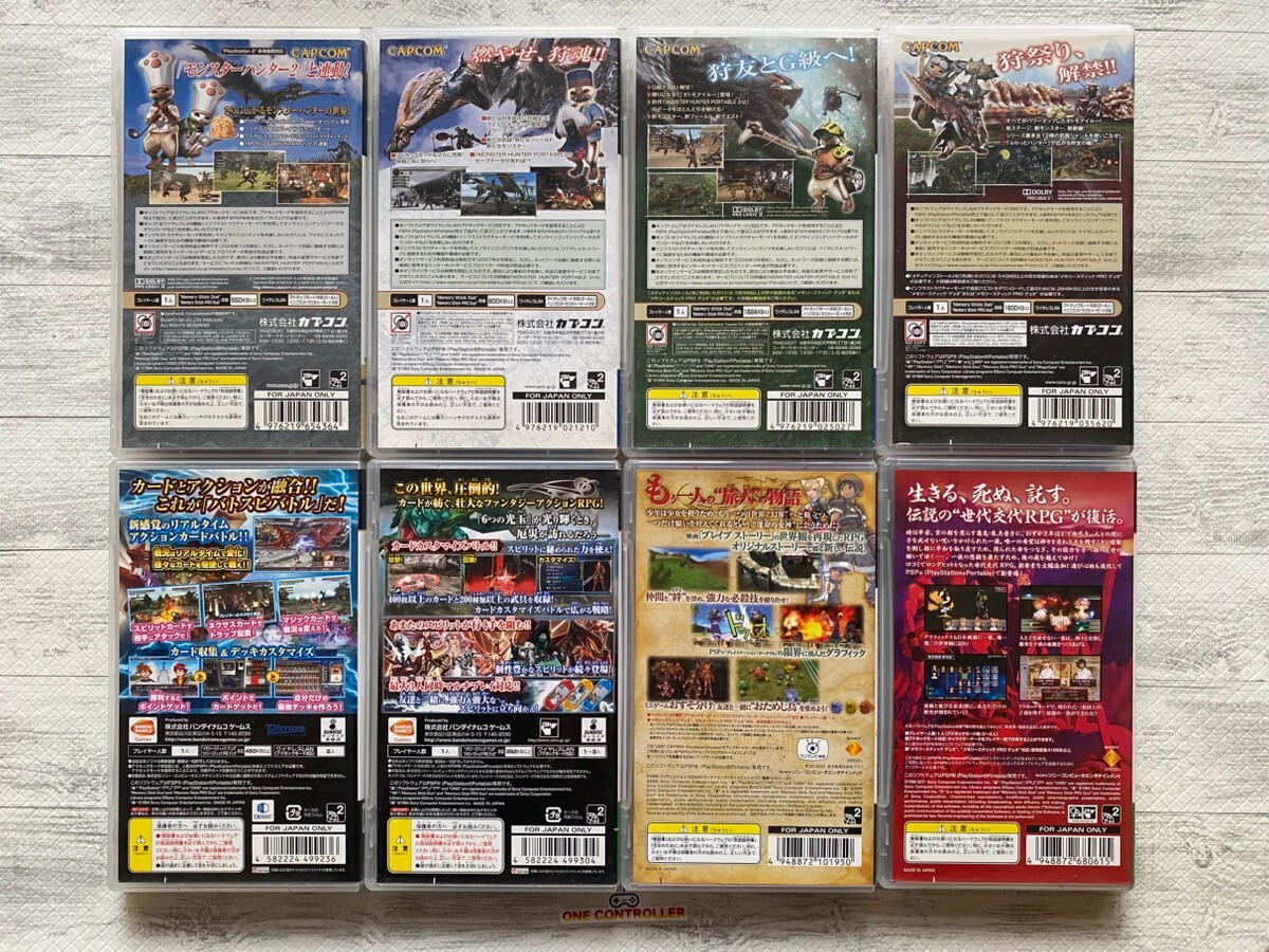 SONY PSP Monster Hunter & Battle Spirits & Brave Story & Ore no