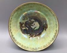 Wedgwood Fairyland Lustre Dragon Bowl by Daisy Makeig-Jones.