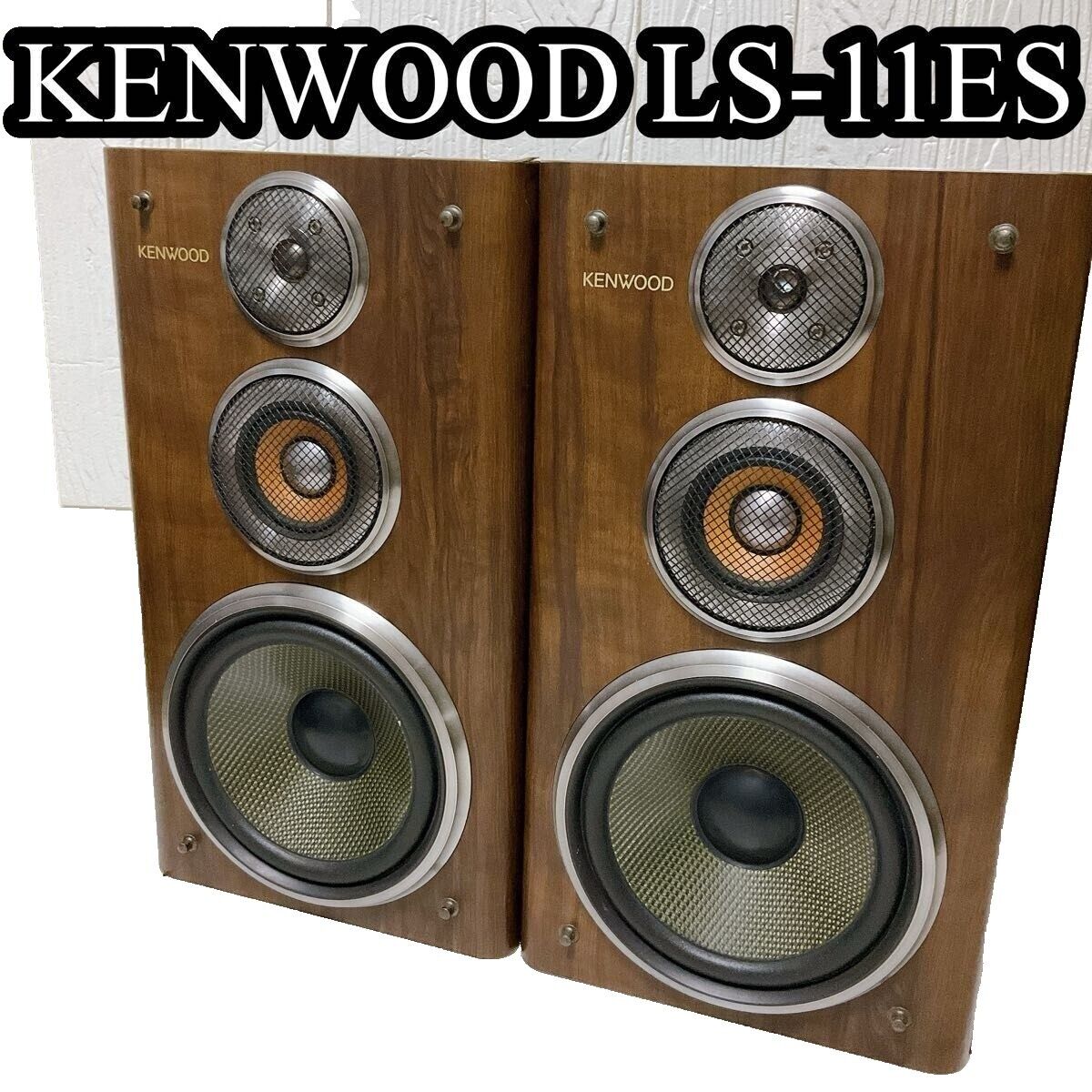 Kenwood Bookshelf Speakers | eBay Kenwood Bookshelf Speakers | eBay