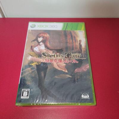 Xbox360 - TSUITERU xbox360 XBOX360 Steins;Gate, Hiyokurenri no Darling 2games NTSC-J