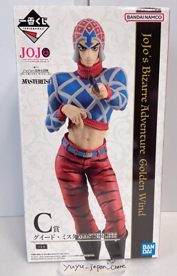 JoJo's Bizarre Adventure Golden Wind Guido Mista Figure Ichiban