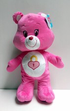 Kelly Toys Care Bears 17" SECRET BEAR Plush Toy Pink Heart padlock Valentine NEW