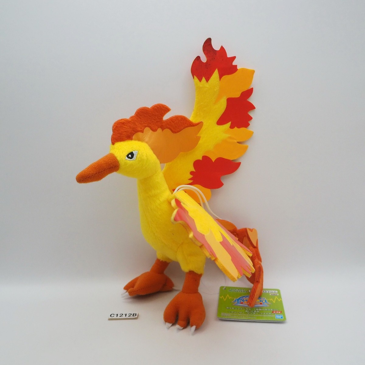 Moltres C1212B Pokemon Banpresto Bandai Spirits Plush 6