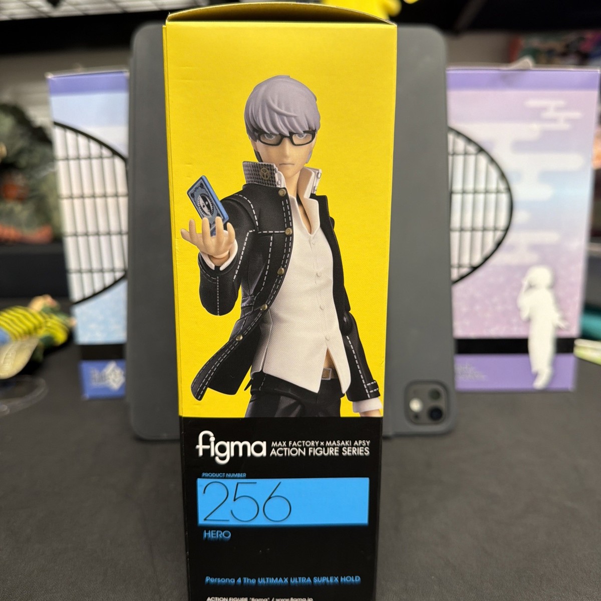 Good Smile Company Max Factory Figma #256 Yu Narukami Persona 4