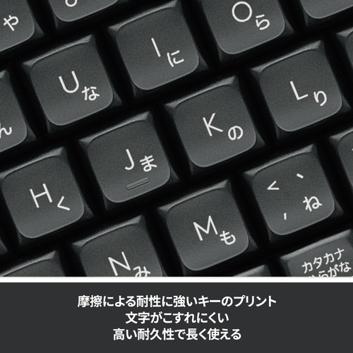 Logitech Mouse Wireless Keyboard Set MK540 with Tilt Leg Water Resistant Graphit - Picture 4 of 6