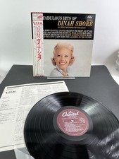 DINAH SHORE - THE FABULOUS HITS OF DINAH SHORE - JAPAN IMPORT CAPITOL OBI Intact