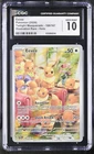 2024 POKEMON TWM EN-TWILIGHT MASQUERADE ILLUSTRATION RARE #188 EEVEE CGC 10