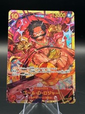 Gold Roger One Piece Card Game Alt Art | OP giapponese rara carta da collezione
