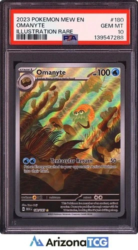 Pokemon 2023 Omanyte 180/165 IR Scarlet & Violet 151 GEM MINT PSA 10