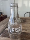 Arabic Coca Cola Bottle - Coke — photo 2