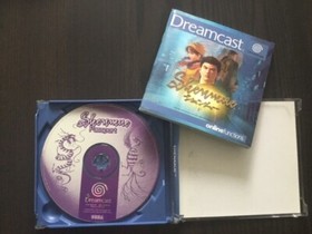 SEGA Dreamcast game ** SHENMUE ** complete, boxed