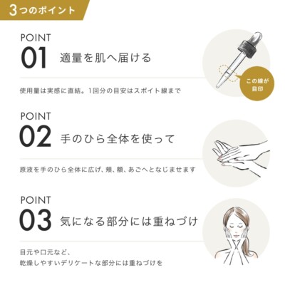 Fracora HITOKAN Exosome extract 30ml Human stem cell exosome