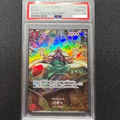 PSA 10 Buggy OP03-008 UC OP06-Special Alt Art ONE PIECE Card PSA 10 Buggy OP03-008 UC OP06-Special Alt Art ONE PIECE Card