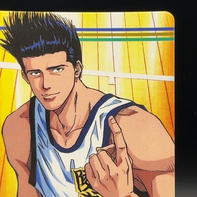 Akira Sendoh #5 Slam Dunk TCG Trading Card Japanese Anime Manga