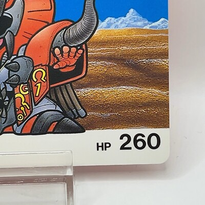 SD Gundam Neo Battle Carddass Sazabarga Bandai 1990 Japan Vintage